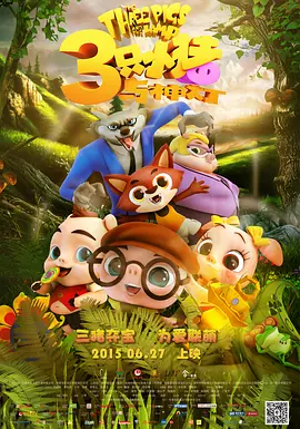 亚洲自拍激情