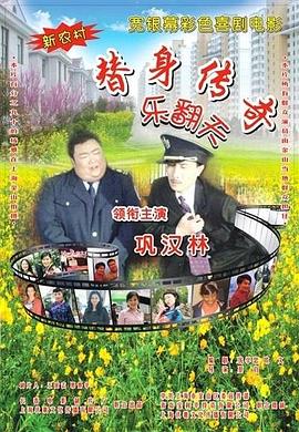 亚洲自拍激情